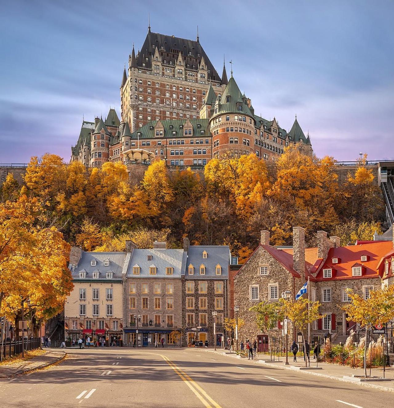 Initial / Icone / Quebec+stat Ville de Québec